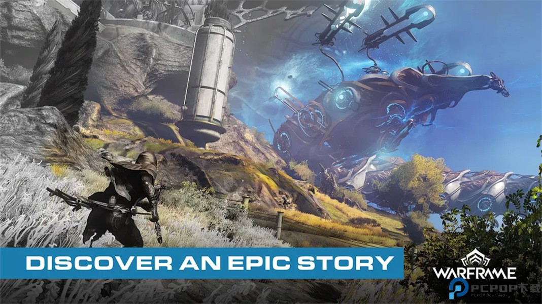 星际战甲中文版免费下载