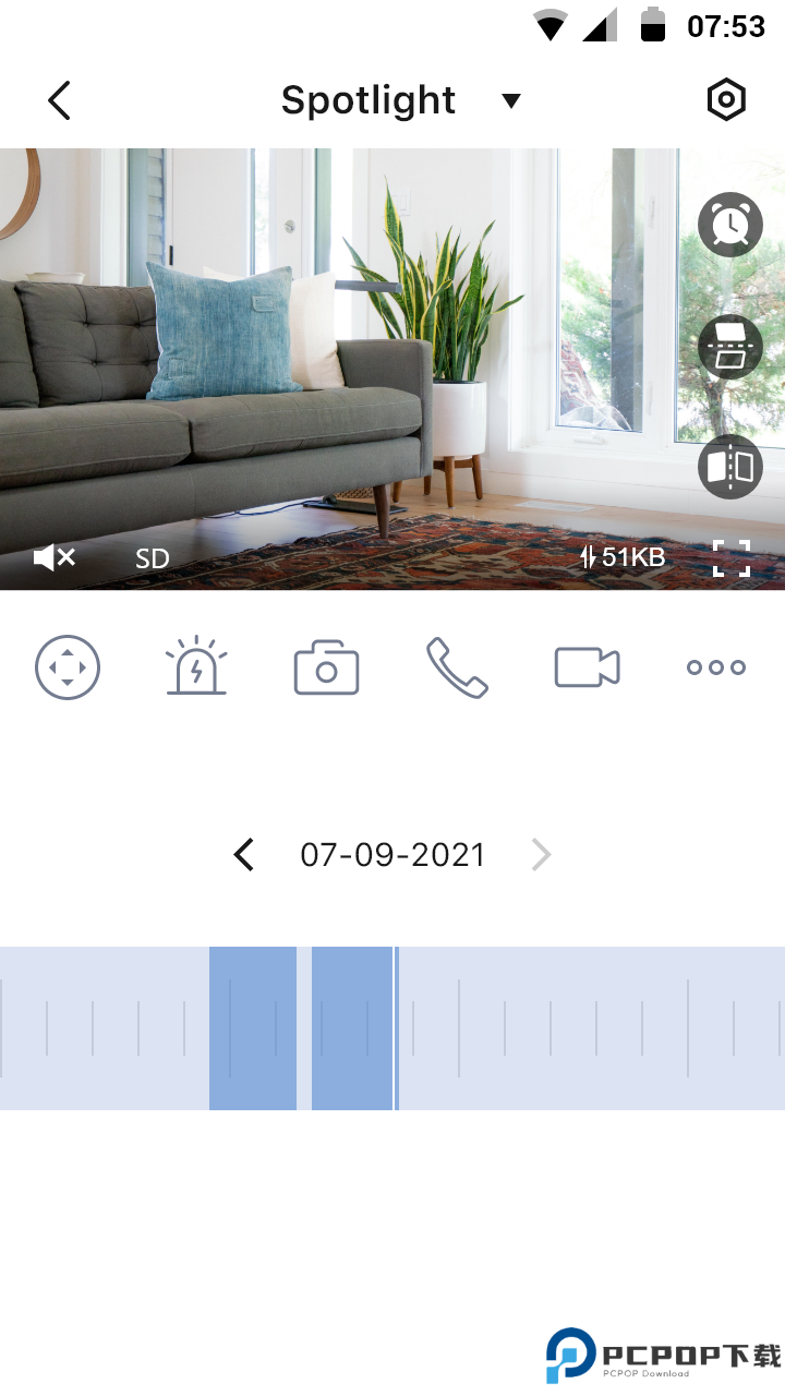 爱为物联软件免费下载