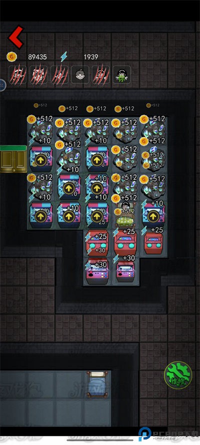 猛鬼宿舍魔盒自选版