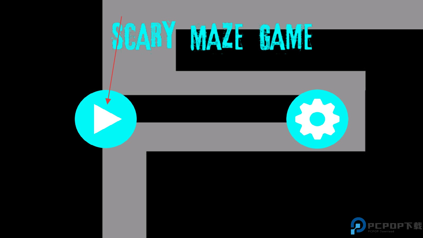 整人迷宫中文版