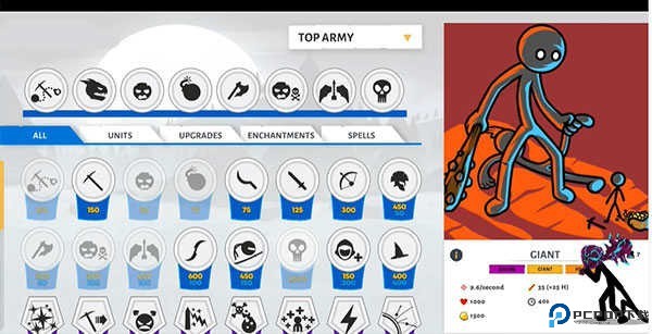 火柴人战争遗产3内置功能菜单