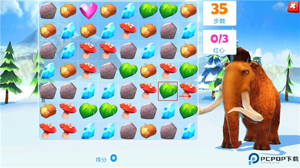 冰川时代大冒险安卓