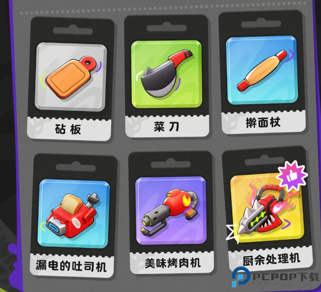 月相计划测试版