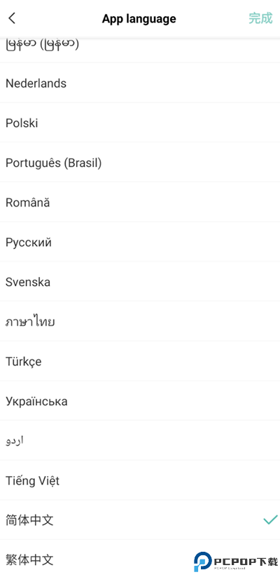 capcut国际版剪映