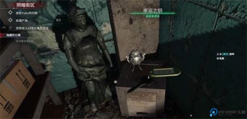 犯罪现场清洁工游戏手机版图片10