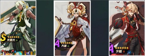 超时空跑跑国际版截图2