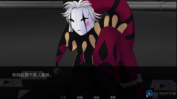 怪胎马戏团汉化版免费下载