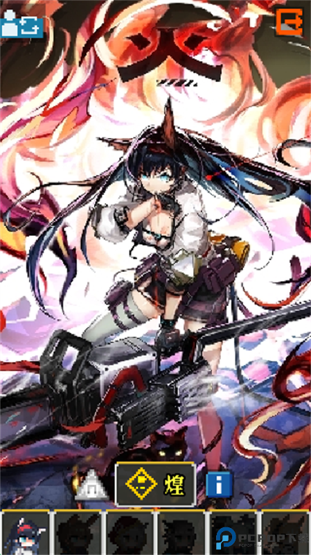 明日方舟地牢注解版手游最新版