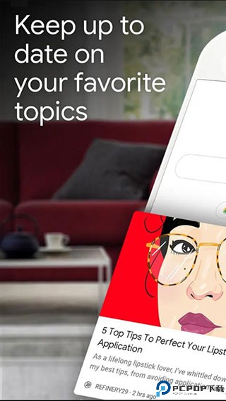 谷歌搜索引擎最新2025最新版