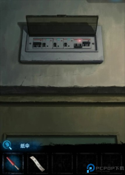 纸嫁衣5无间梦境图片18