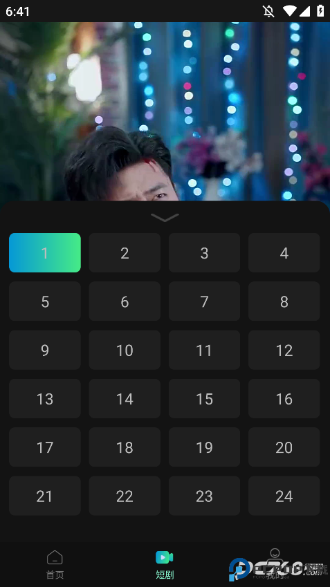 瓜子影视官方正版