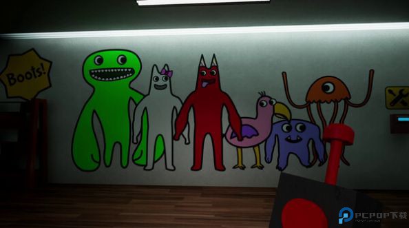 班班游乐场免费下载