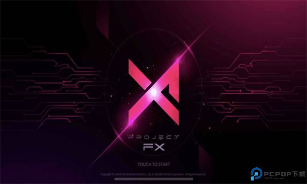 Project FX手游最新版