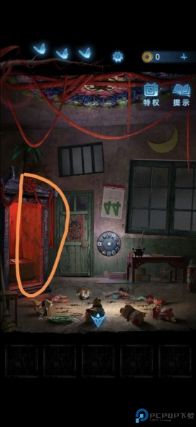 无间梦境纸嫁衣图片5