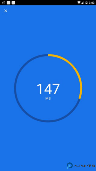 文件极客最新版