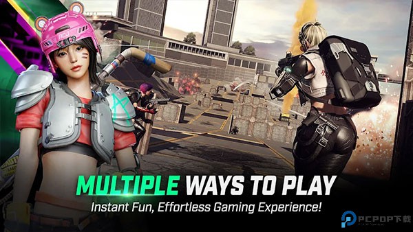 绝地求生未来之役新纪元免费下载