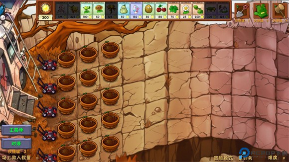 植物大战僵尸融合版屋顶版本