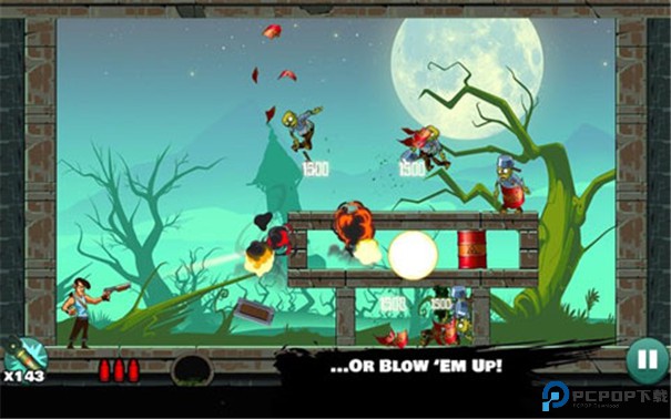 愚蠢的僵尸手游最新版