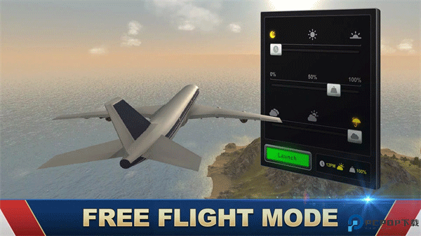 巨型喷气式飞行模拟器单机版免费下载