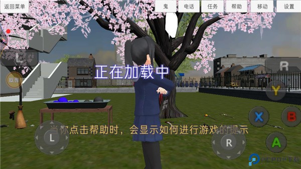 高校模拟器僵尸版图片