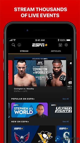 ESPN体育在线直播最新版