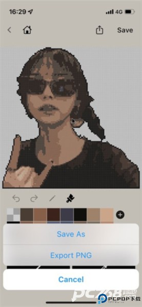 pixelme像素生成器