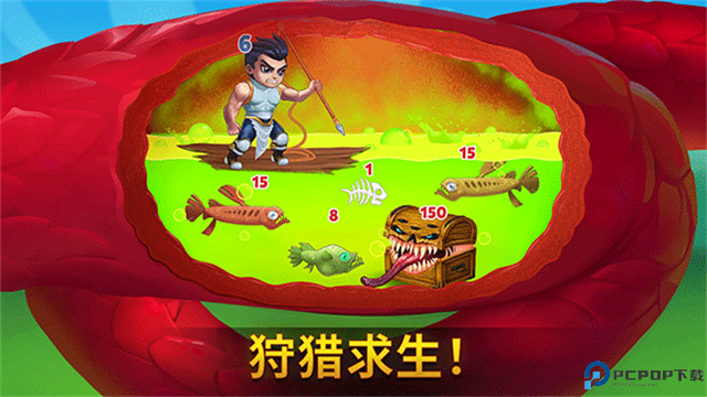 勇士争霸赤胆联盟手游免费下载