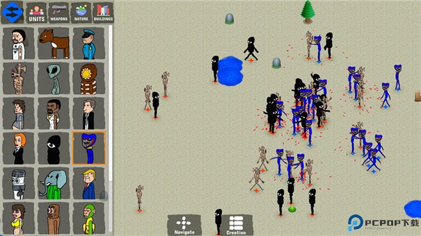 古怪世界游戏免费下载