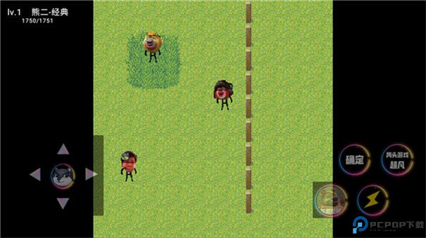 熊熊荣耀5v5手游最新版