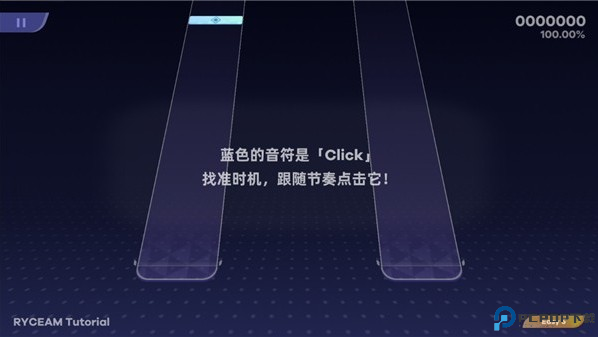 镜之韵律RYCEAM游戏