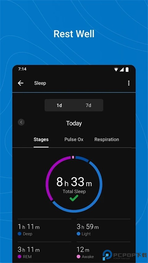 Garmin Connect最新版