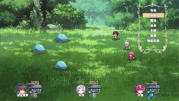 冒险者酒馆2虚空来袭免费下载