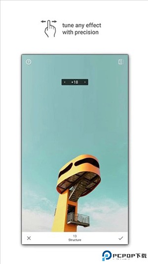 snapseed手机版最新版