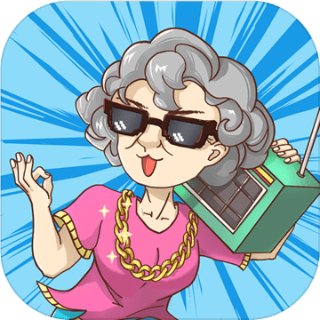 广场舞是一定要跳的下载免费下载