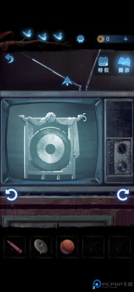 无间梦境纸嫁衣图片37