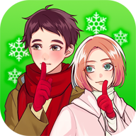 秘密关系4汉化版免费下载