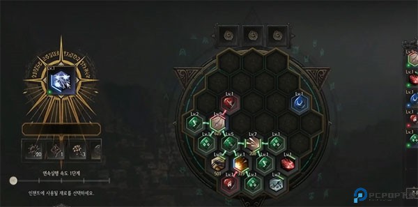 恶月十三国际服手机端