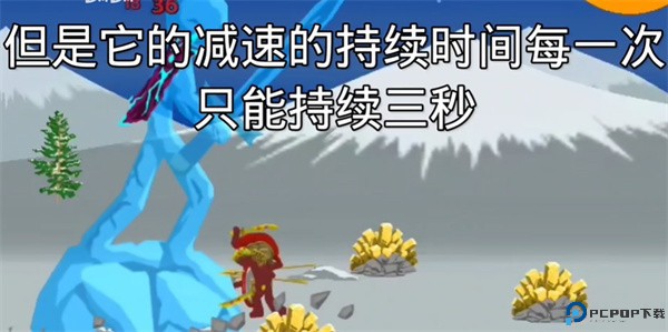 火柴人战争遗产2025