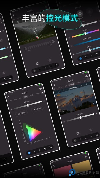 neewer闪光灯最新版