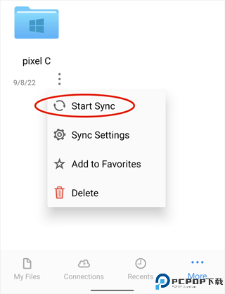 猫头鹰文件管理