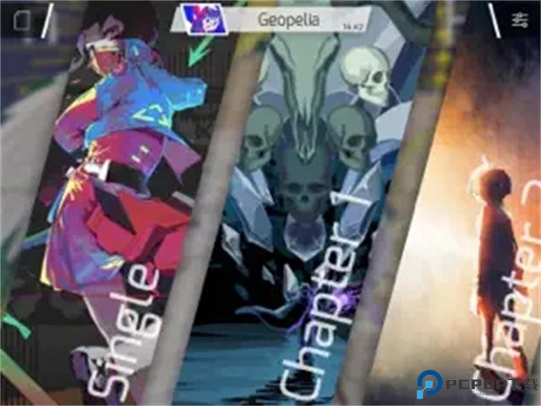 屁股肉手游最新版