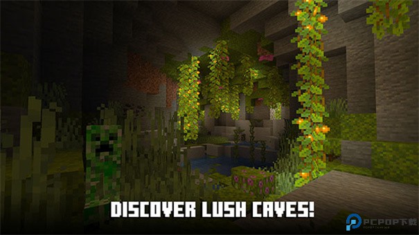 我的世界1.21国际版手游最新版