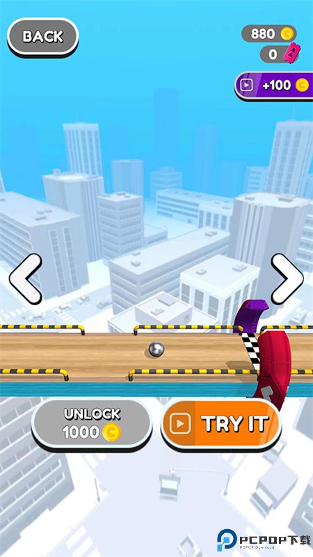 Going Balls手游最新版