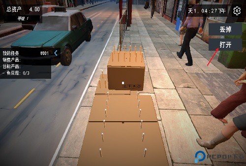 我的关东煮小铺