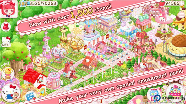 凯蒂猫世界2汉化版免费下载