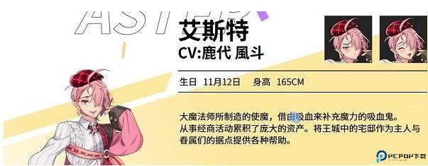 新世界狂欢Bliss国际服