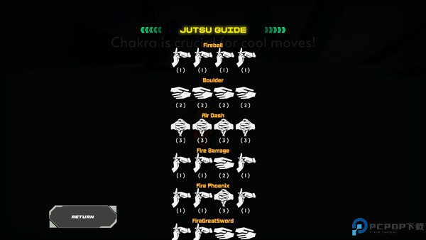 忍者传奇中文版