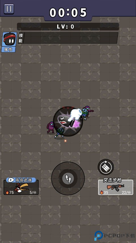 超能英雄手机版