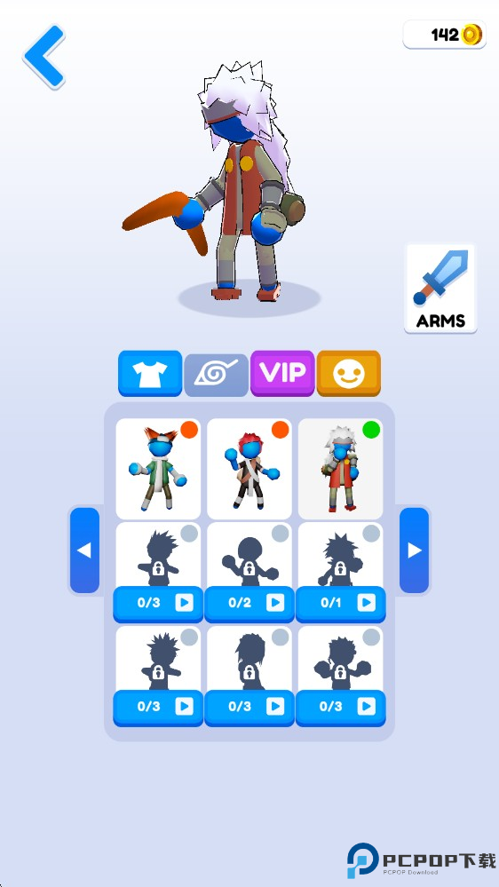 火柴人传送大师3D