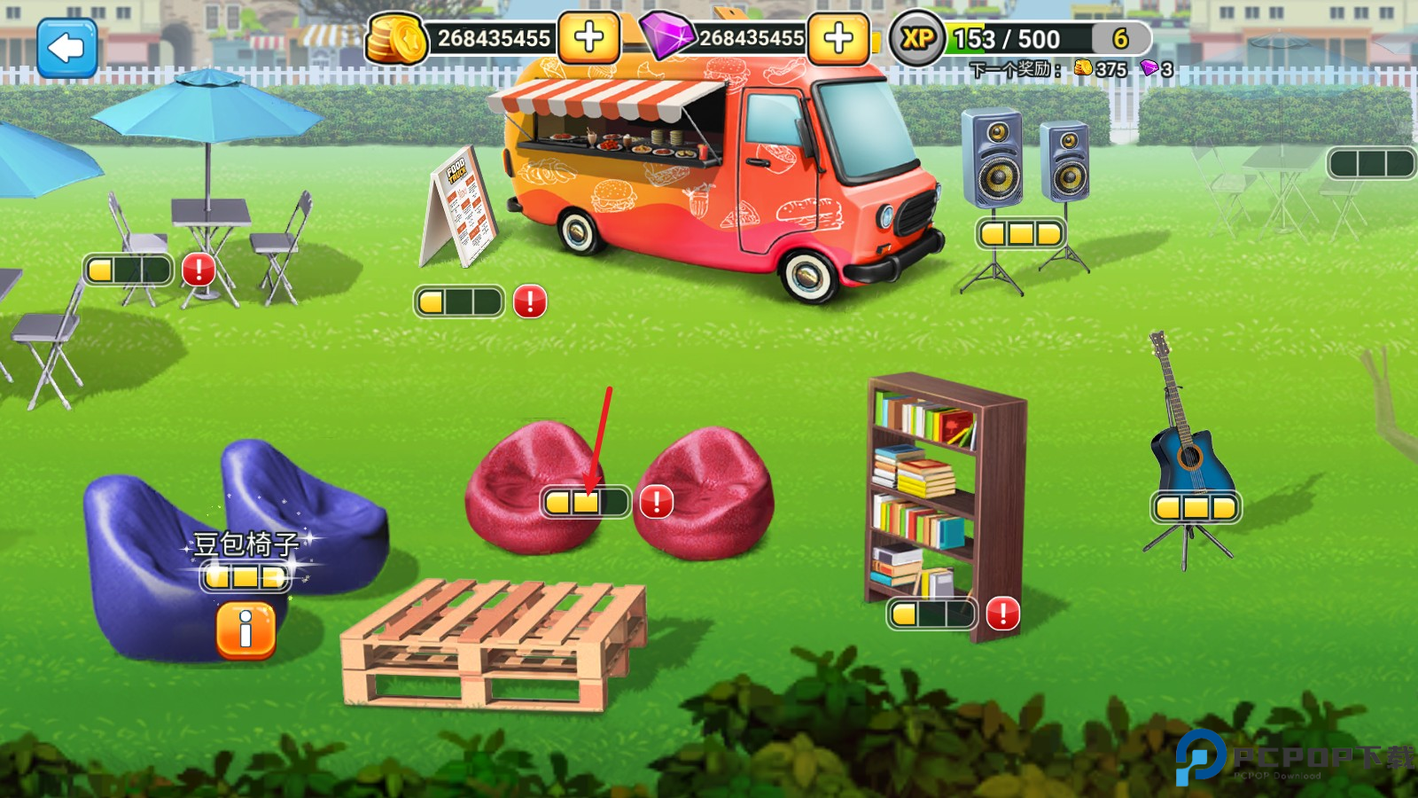 餐车厨师烹饪最新版